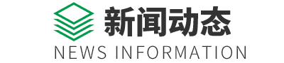 安平县亿鼎丝网制品有限公司